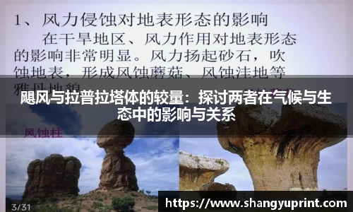 J9.COM·(中国区)官方网站