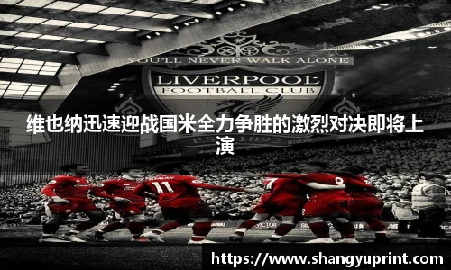 J9.COM·(中国区)官方网站