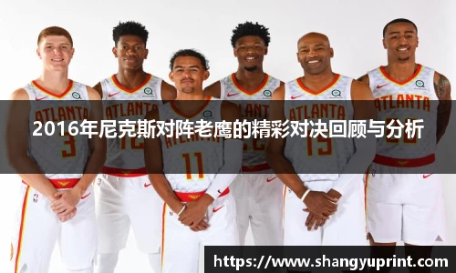 J9.COM·(中国区)官方网站